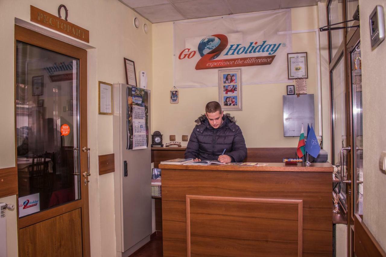 Стаи За Гости - Семейна Къща За Гости Ивел บันสโก ภายนอก รูปภาพ